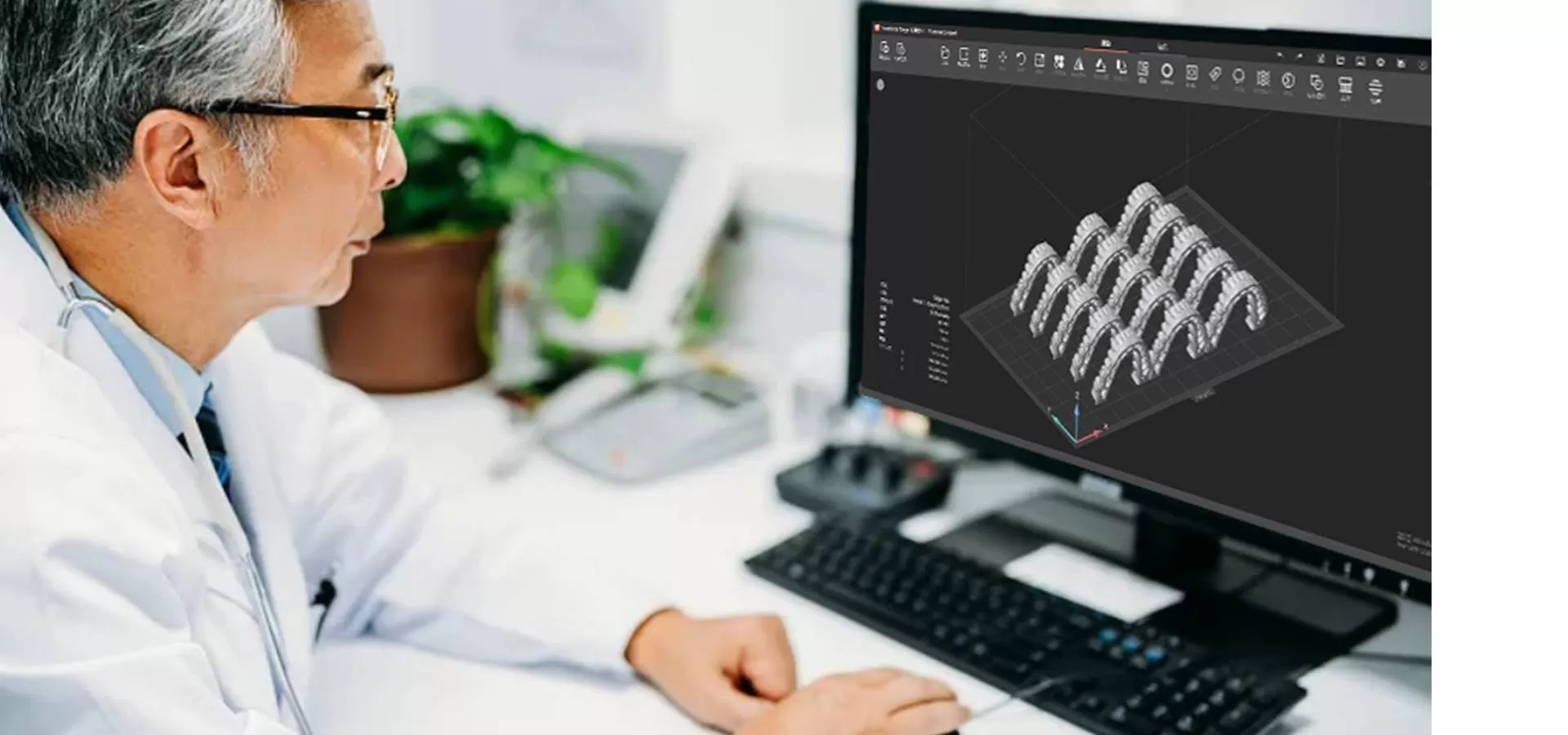 Logiciel d'impression 3D