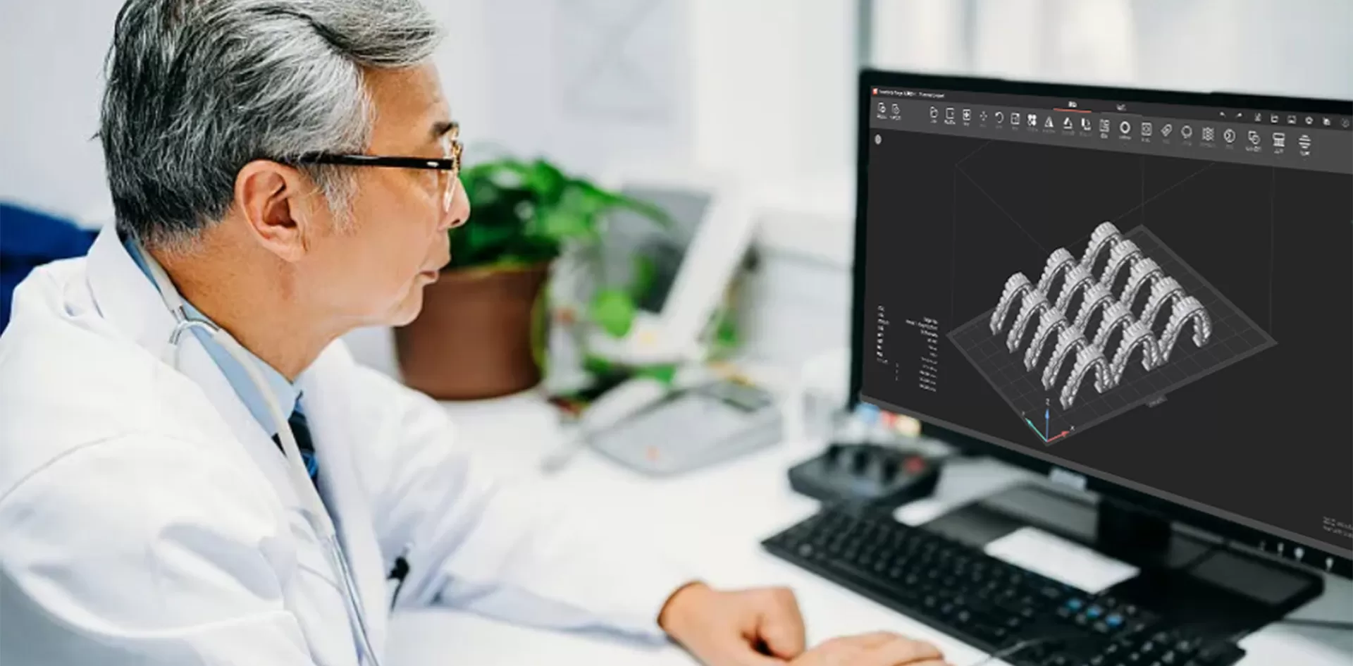 Logiciel d'impression 3D