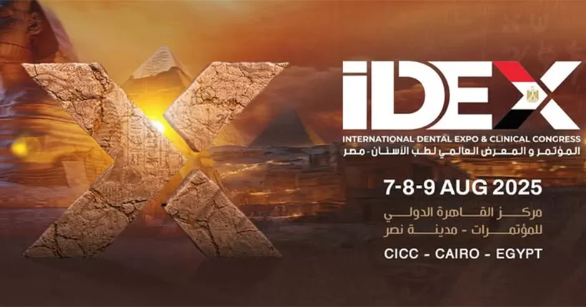 IDEX Égypte et Afrique 2025