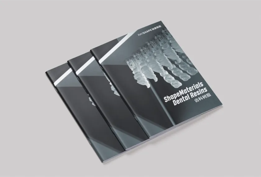 RAYSHAPE Dental Resin Comprehensive Guide RAYSHAPE Dental Resin Comprehensive Guide